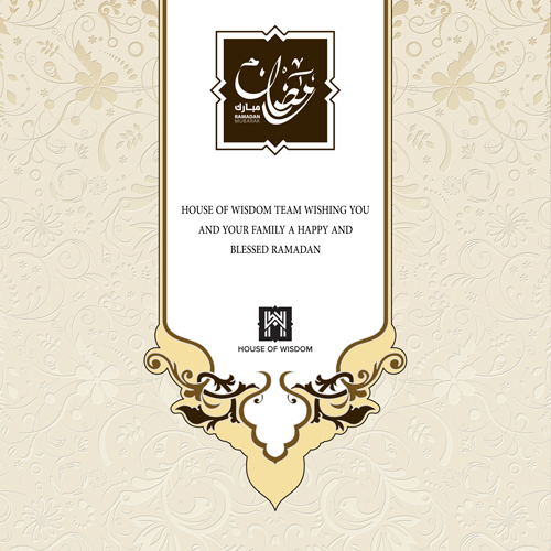 Ramadan Greeting Card Design
